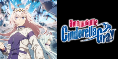 Uma Musume: Cinderella Gray