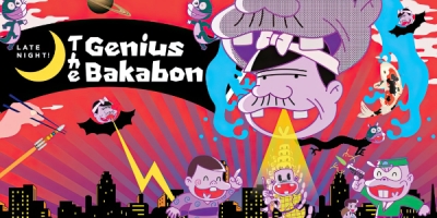 Late night! The Genius Bakabon