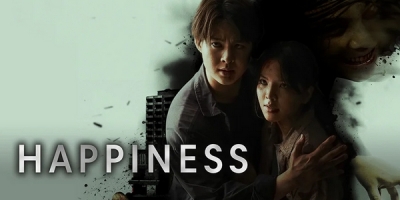 Happiness (TH)