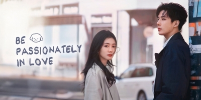 Xian Ru Wo Men De Re Lian