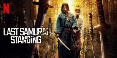 Last Samurai Standing