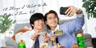 40 Made ni Shitai 10 no Koto