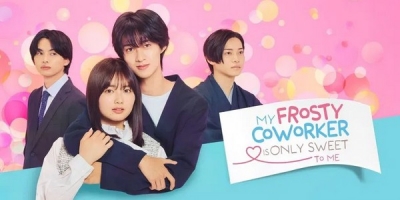 Tei Taion Danshi ni Natsukaremashita.