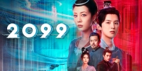 2099