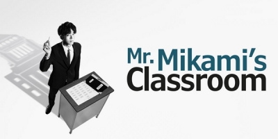 Mr. Mikami's Classroom