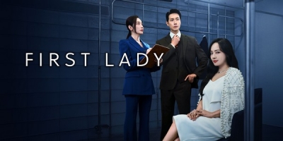 First Lady (KR)