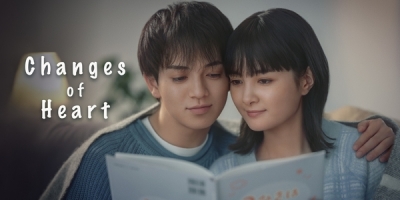Changes of Heart