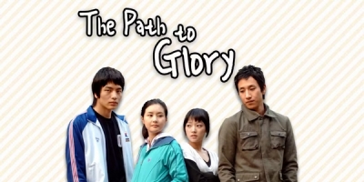 The Path to Glory