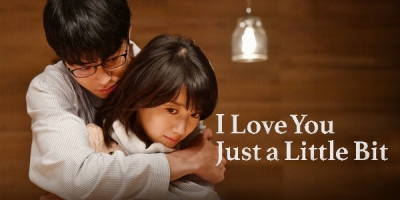 Anata no Koto wa Sore Hodo