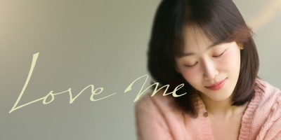 Love Me (KR)