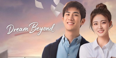 Wo De Shi Jie Ni Hao