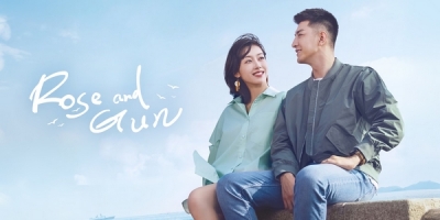 Ai Shang Hai Jun Lan