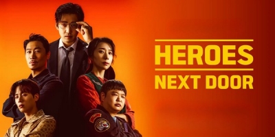 UDT: Uri dongne teukgongdae