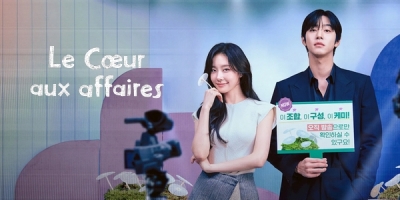 Le Cœur aux affaires