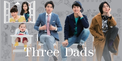 Three Dads