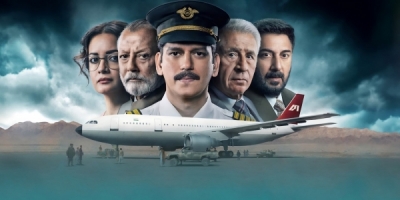 L'Attaque du vol IC 814