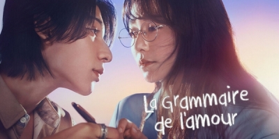 La Grammaire de l'amour
