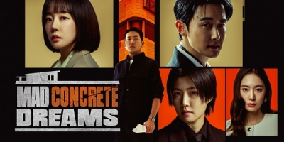 Mad Concrete Dreams