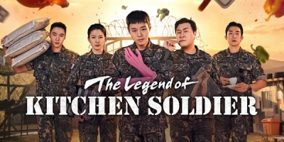 The Legend of Kitchen Soldier