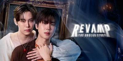 Revamp: The Undead Story