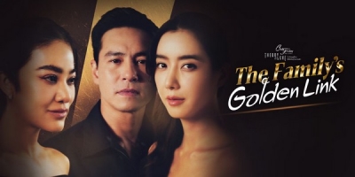 Theory of Love: Ton So Thong Khlong Khrai?