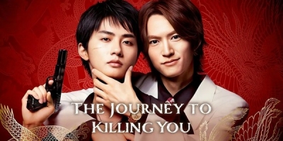 The Journey to Killing You