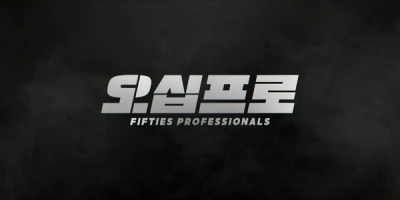 Fifties Professionals