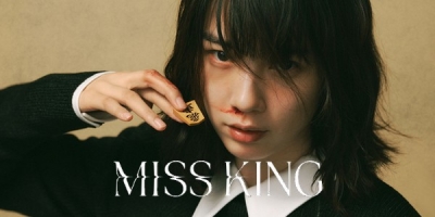 Miss King