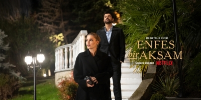 L'Héritière et l'Ambitieux