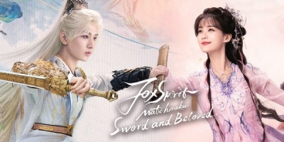 Tu Shan Xiao Hong Niang Wang Quan Pian