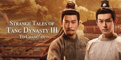 Tang Chao Gui Shi Lu 3: Chang An