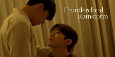 Thundercloud Rainstorm