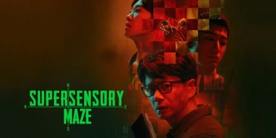 Supersensory Maze