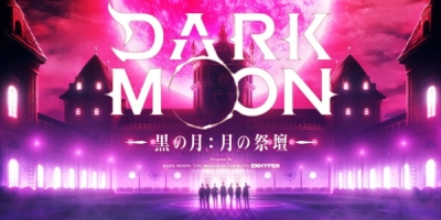 DARK MOON: THE BLOOD ALTAR