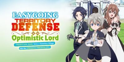 Easygoing Territory Defense by the Optimistic Lord