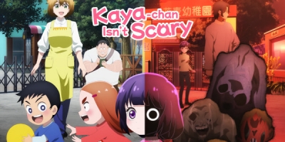 Kaya-chan wa Kowakunai