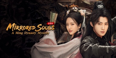 A Ming Dynasty Mystery: Mirrored Souls