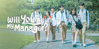 Doeeojulrae? Naui maenijeo