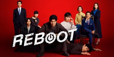 Reboot (JP)
