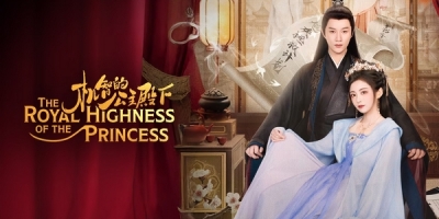 Ji Zhi De Gong Zhu Dian Xia