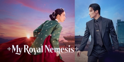 My Royal Nemesis
