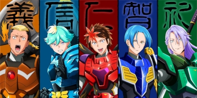 Yoroi-Shinden Samurai Troopers