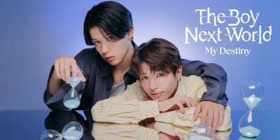 The Boy Next World: Heiko Sekai no Koibito