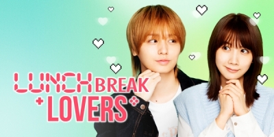 50 Funkan no Koibito