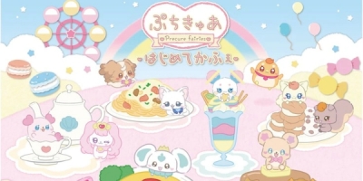 PetitCure: Precure Fairies