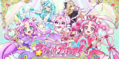 Star Detective Precure!