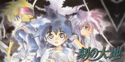 Toki no Daichi: Hana no Ôkoku no Majo