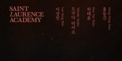 Saint Laurence Academy