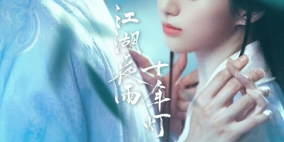 Generation to Generation