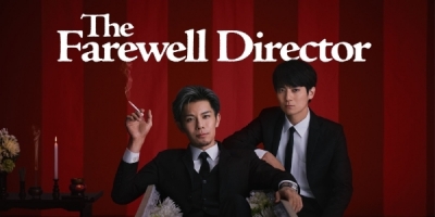The Farewell Director